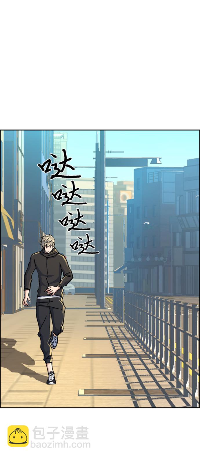 第98话77