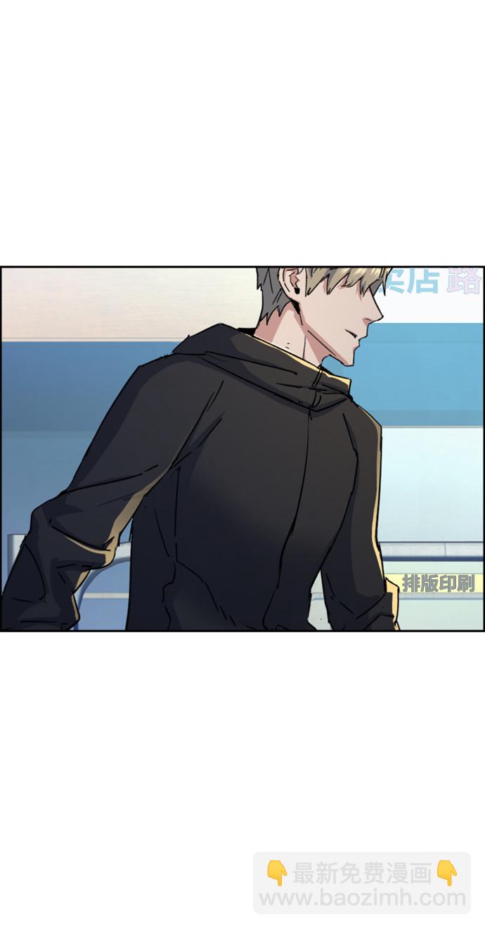 第98话78