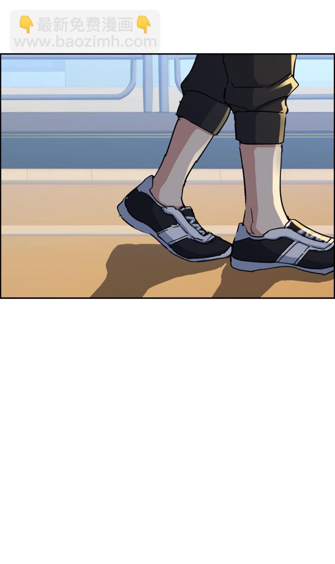 第98话79