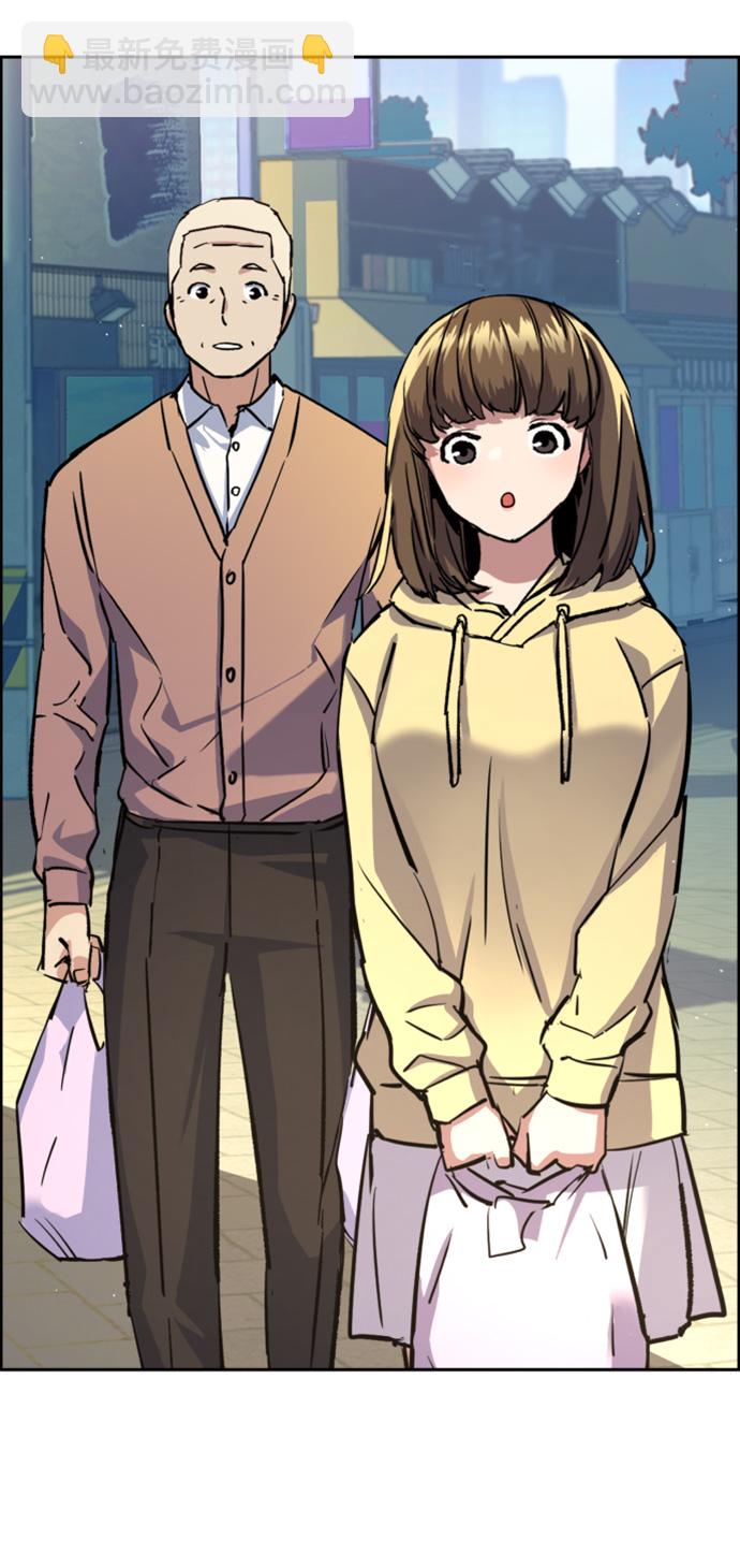 第98话93