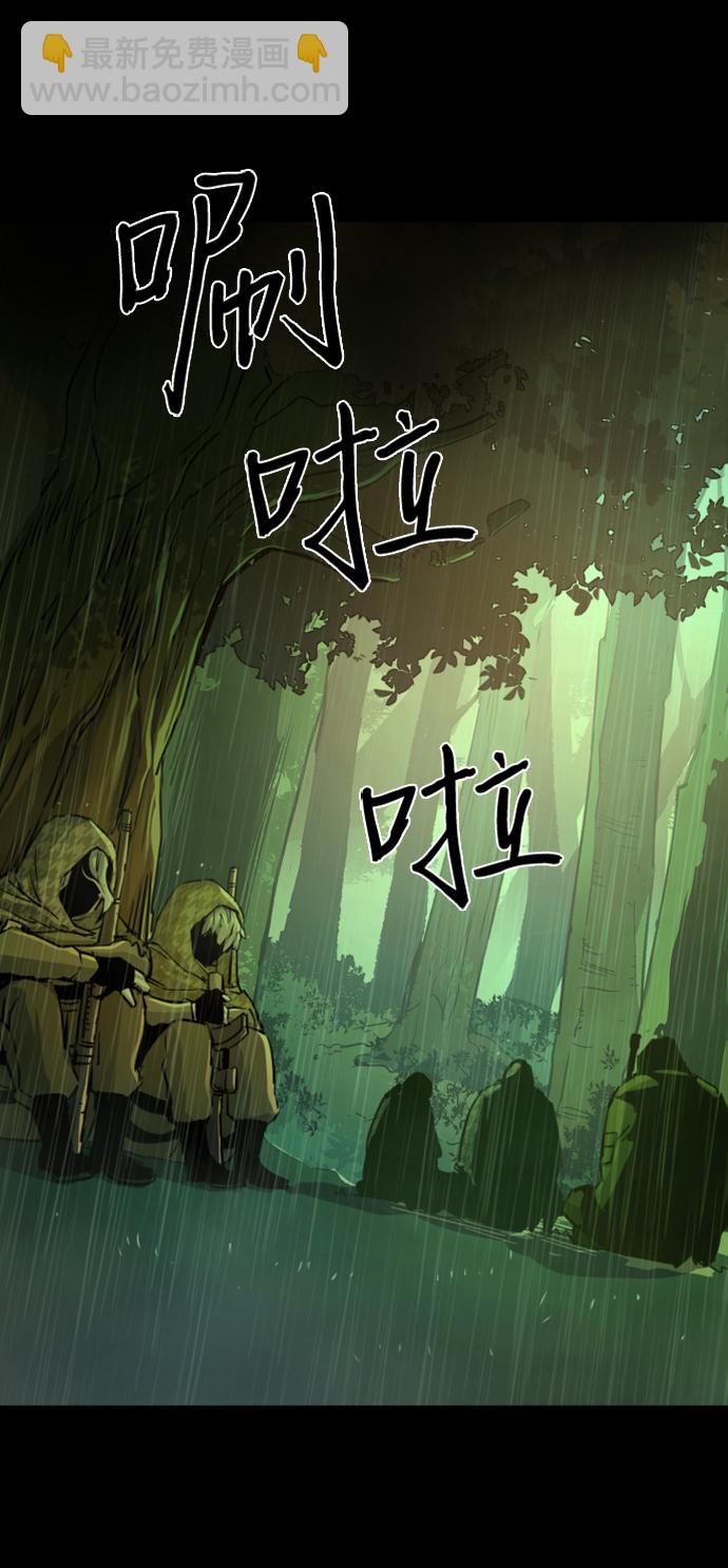 第99话19