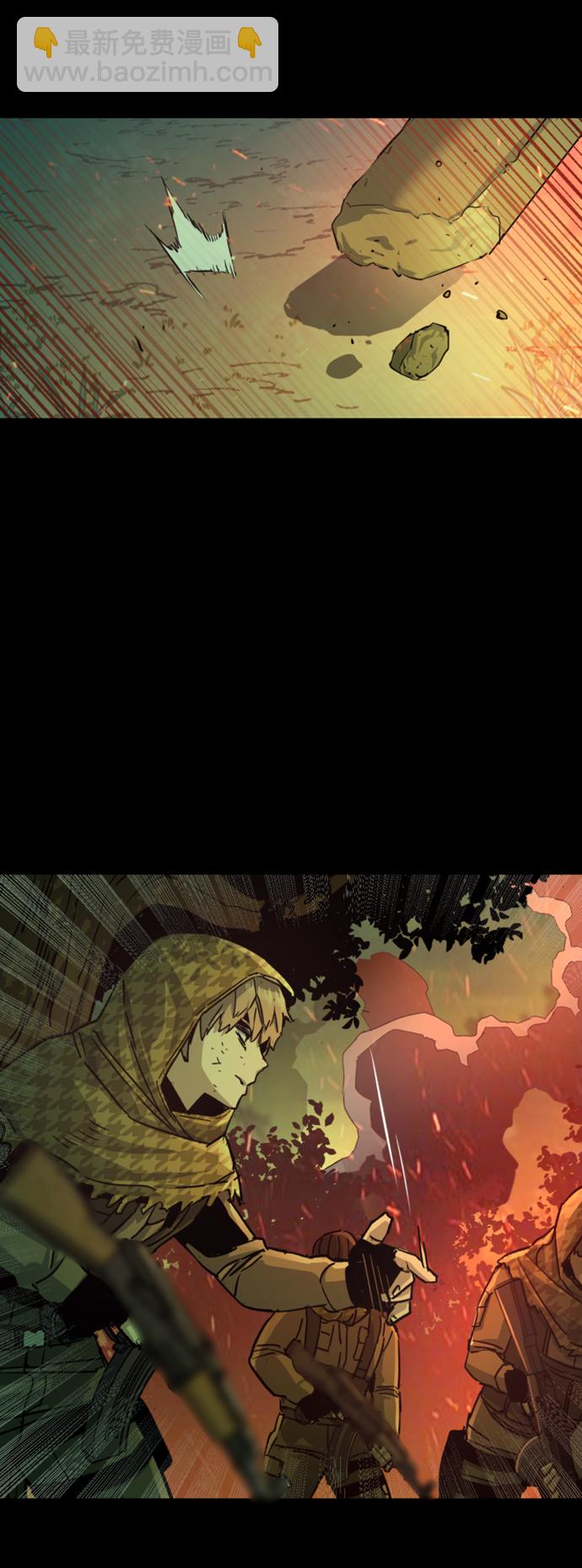 第99话23