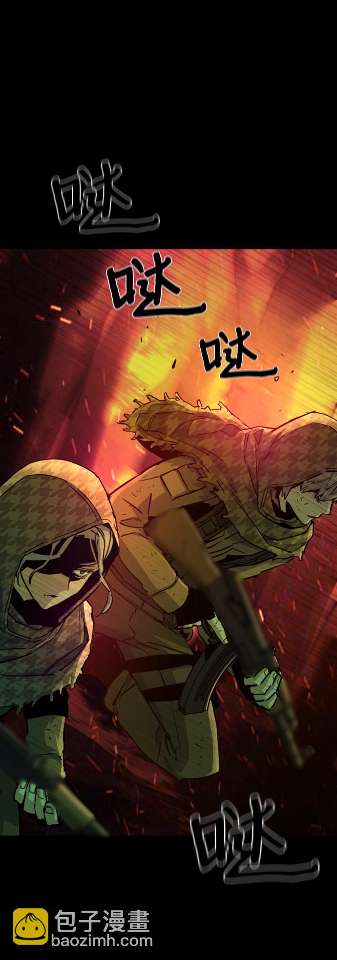 第99话24