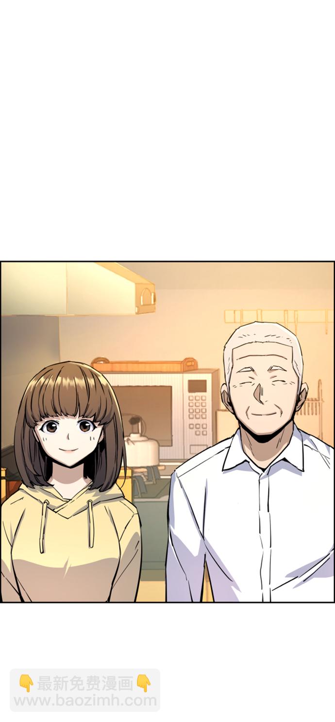 第99话26