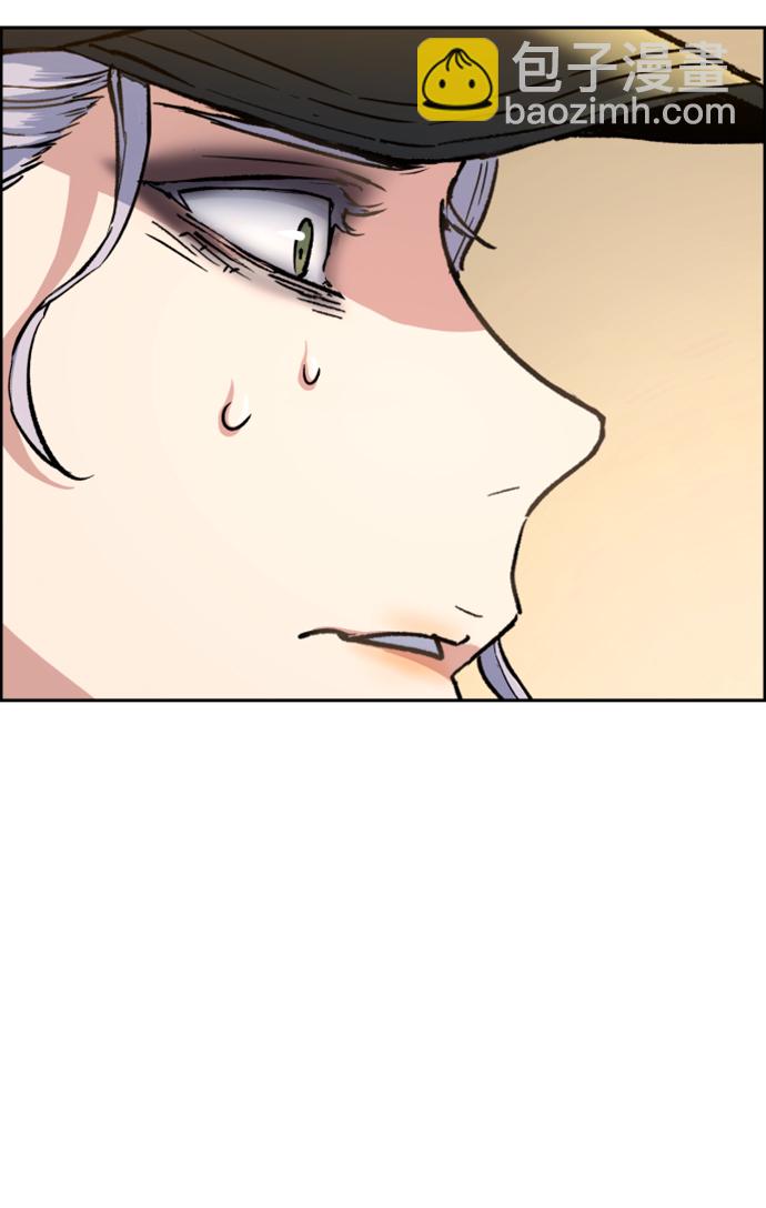 第99话4