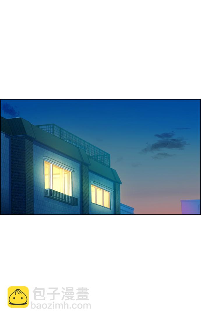 第99话44