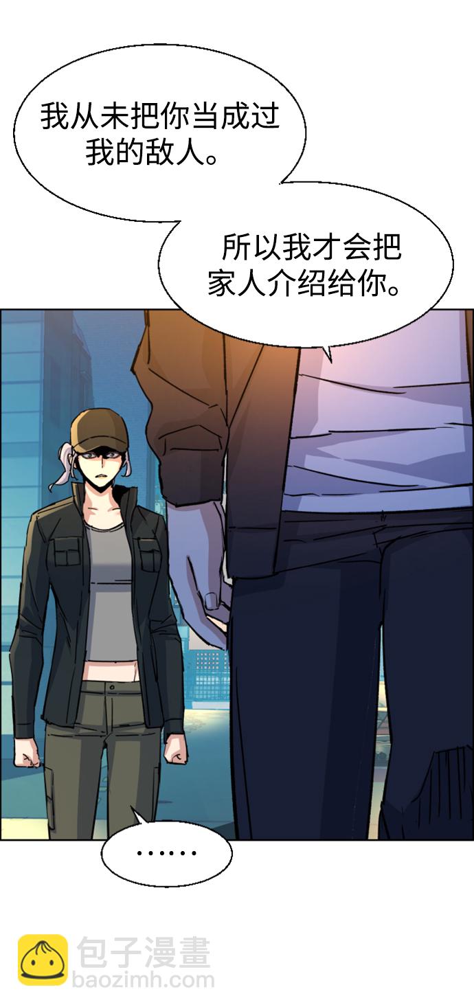 第99话64