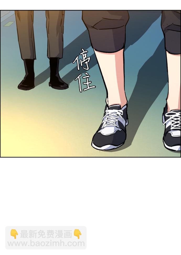第99话66