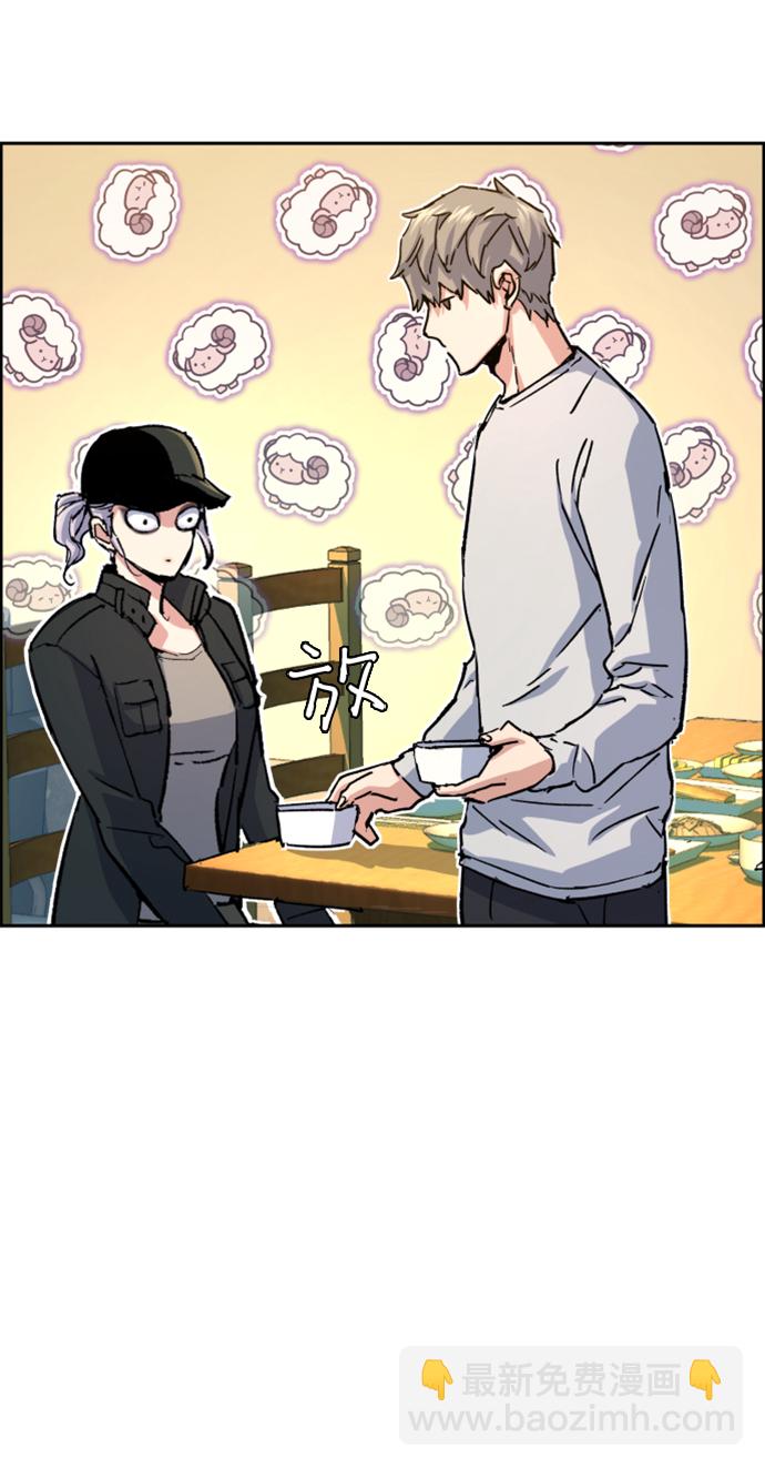 第99话7