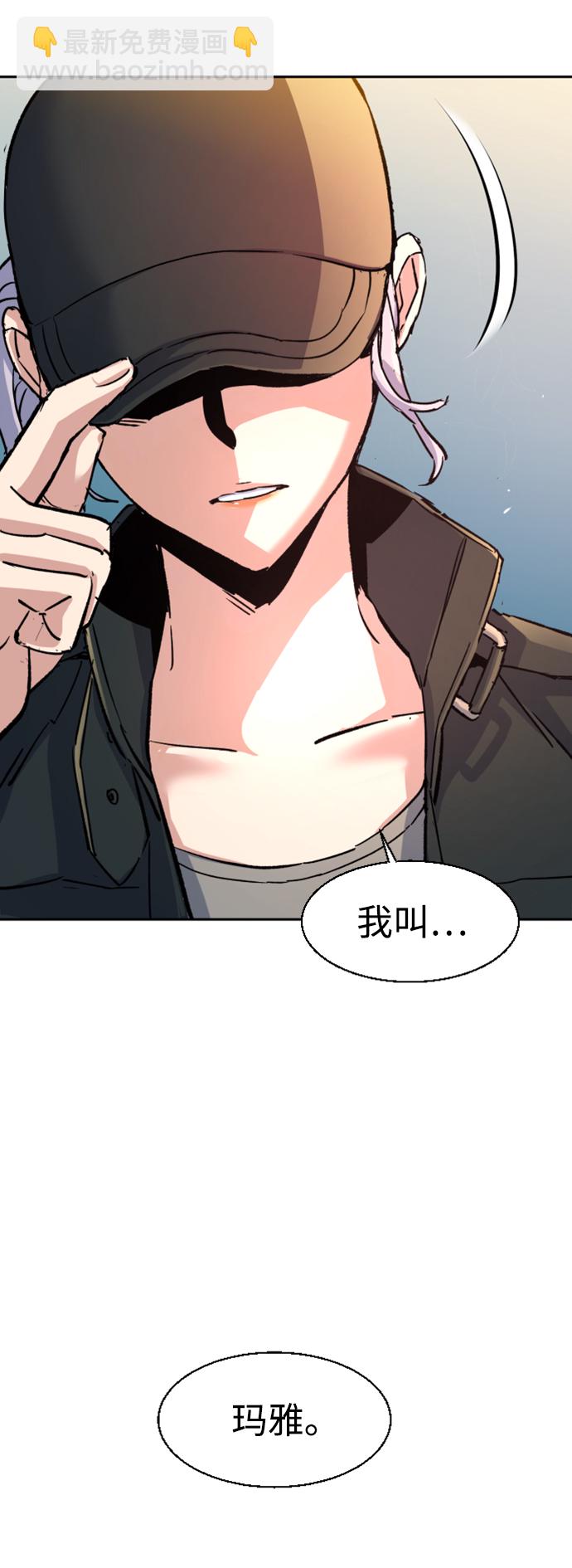 第99话74