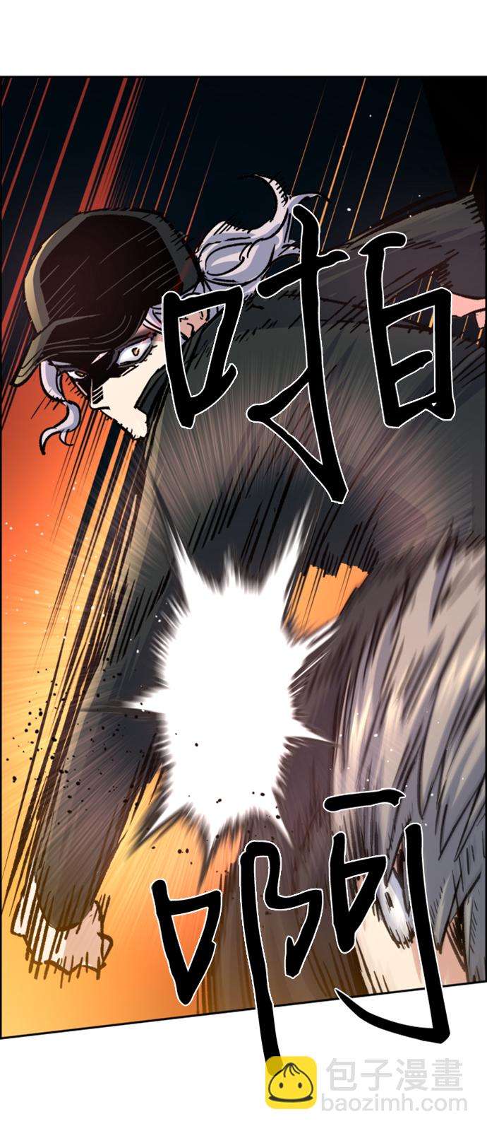 第99话80