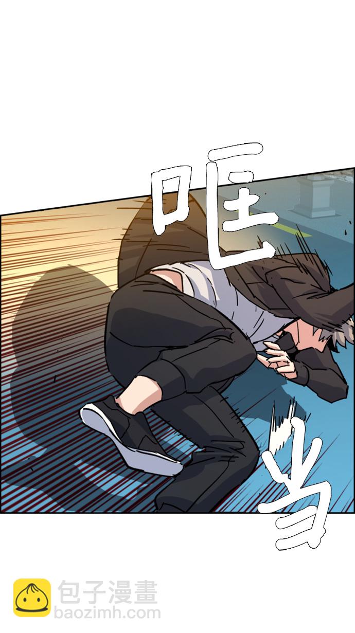 第99话81