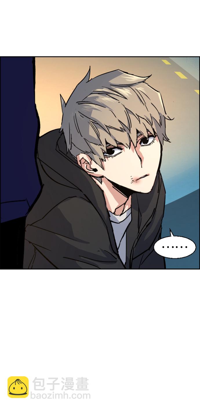 第99话83