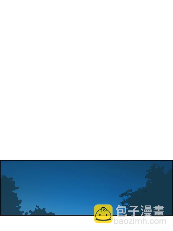 第99话88