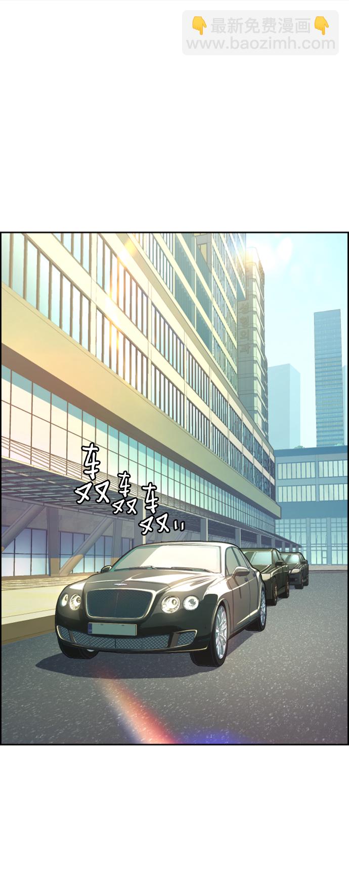 第100话26
