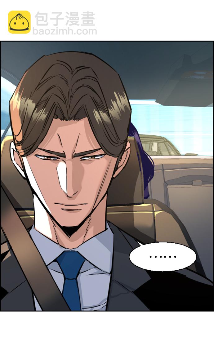 第100话31