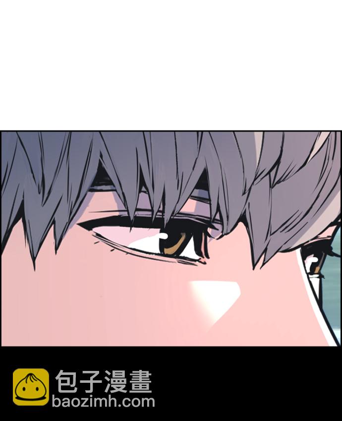 第100话33