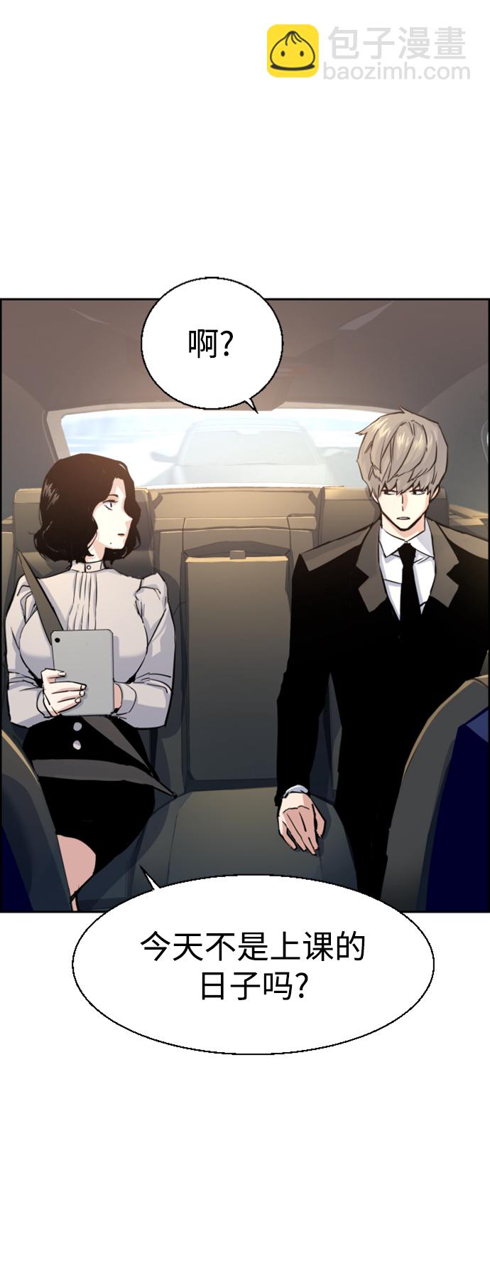 第100话42