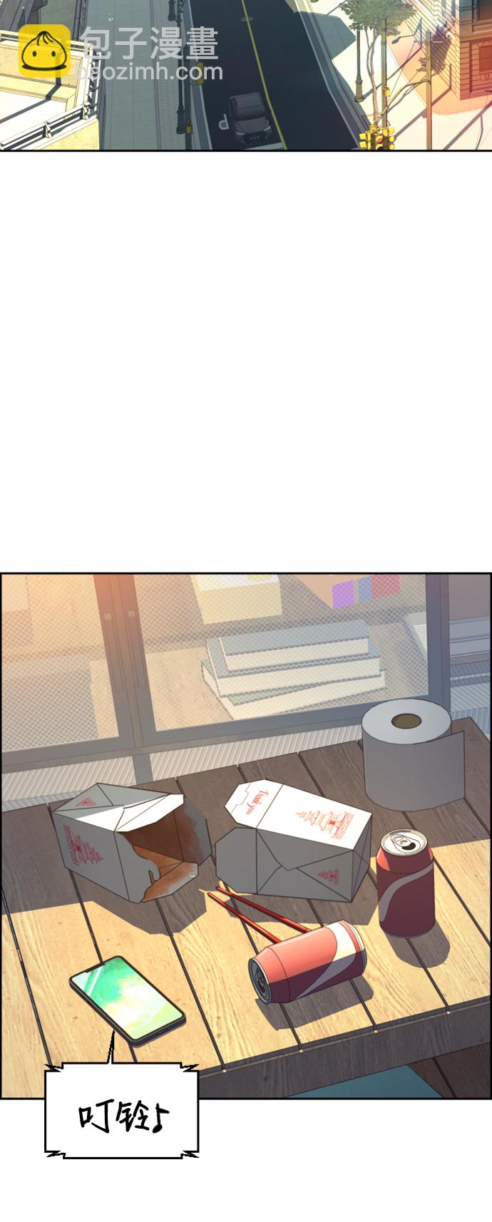 第100话54