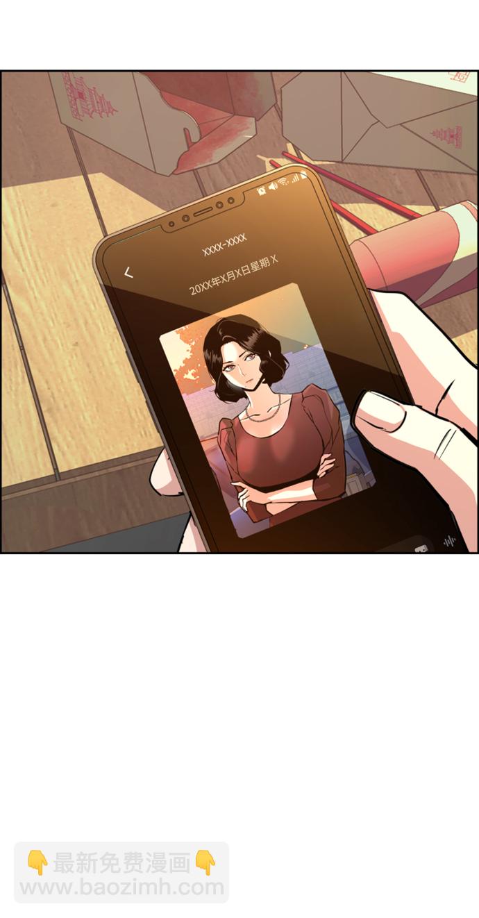 第100话56