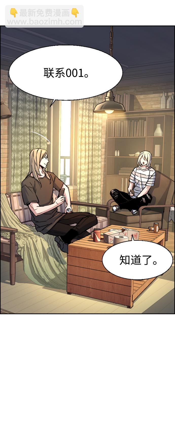第100话59