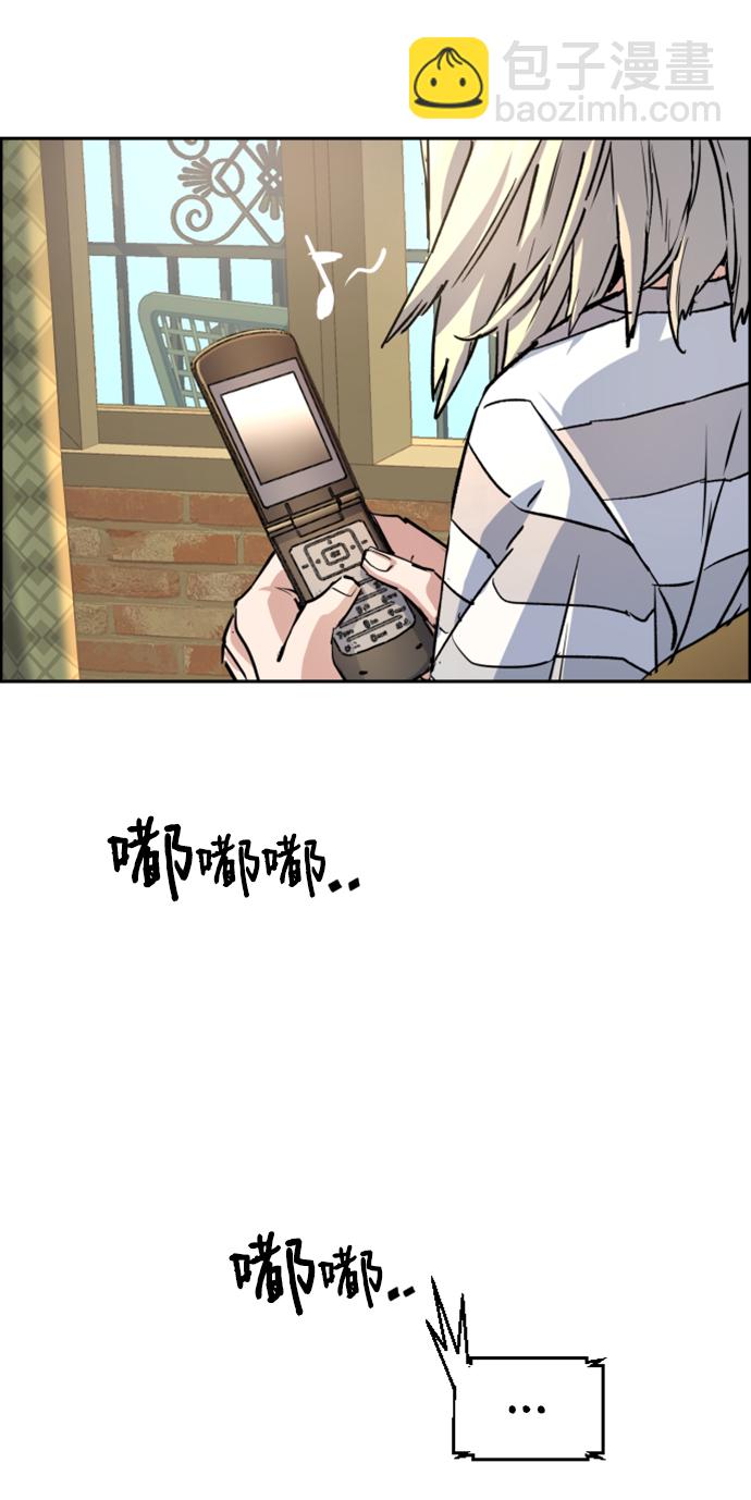 第100话60