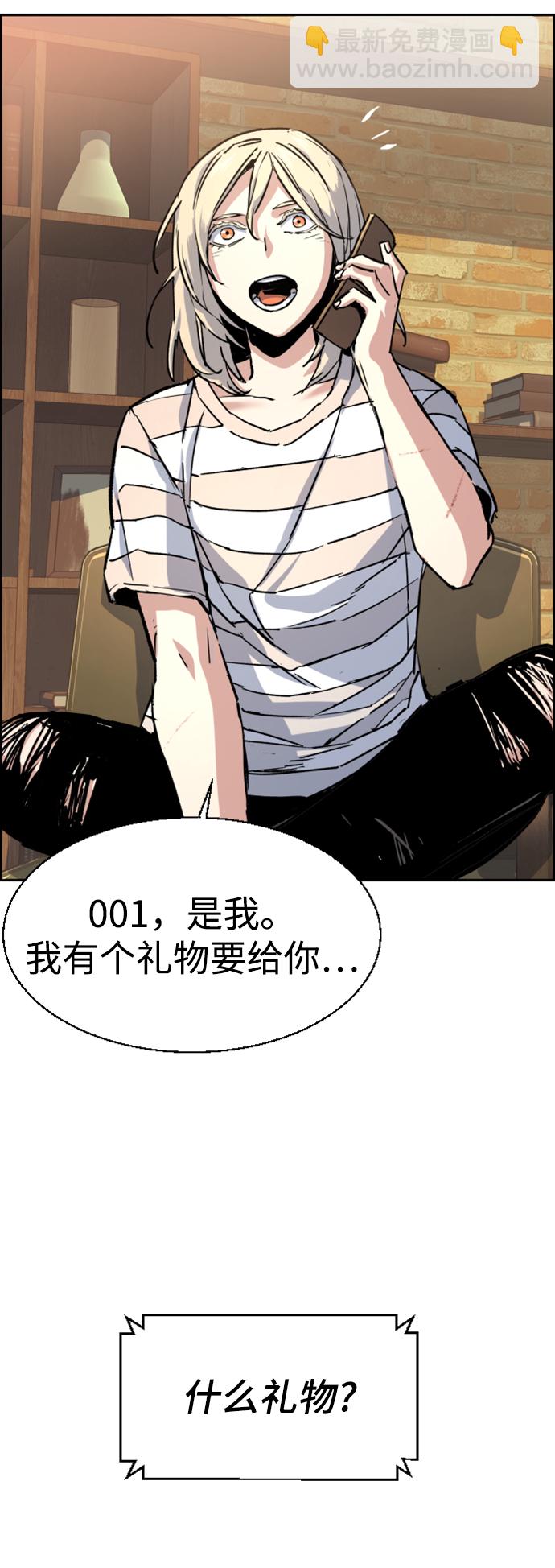 第100话61