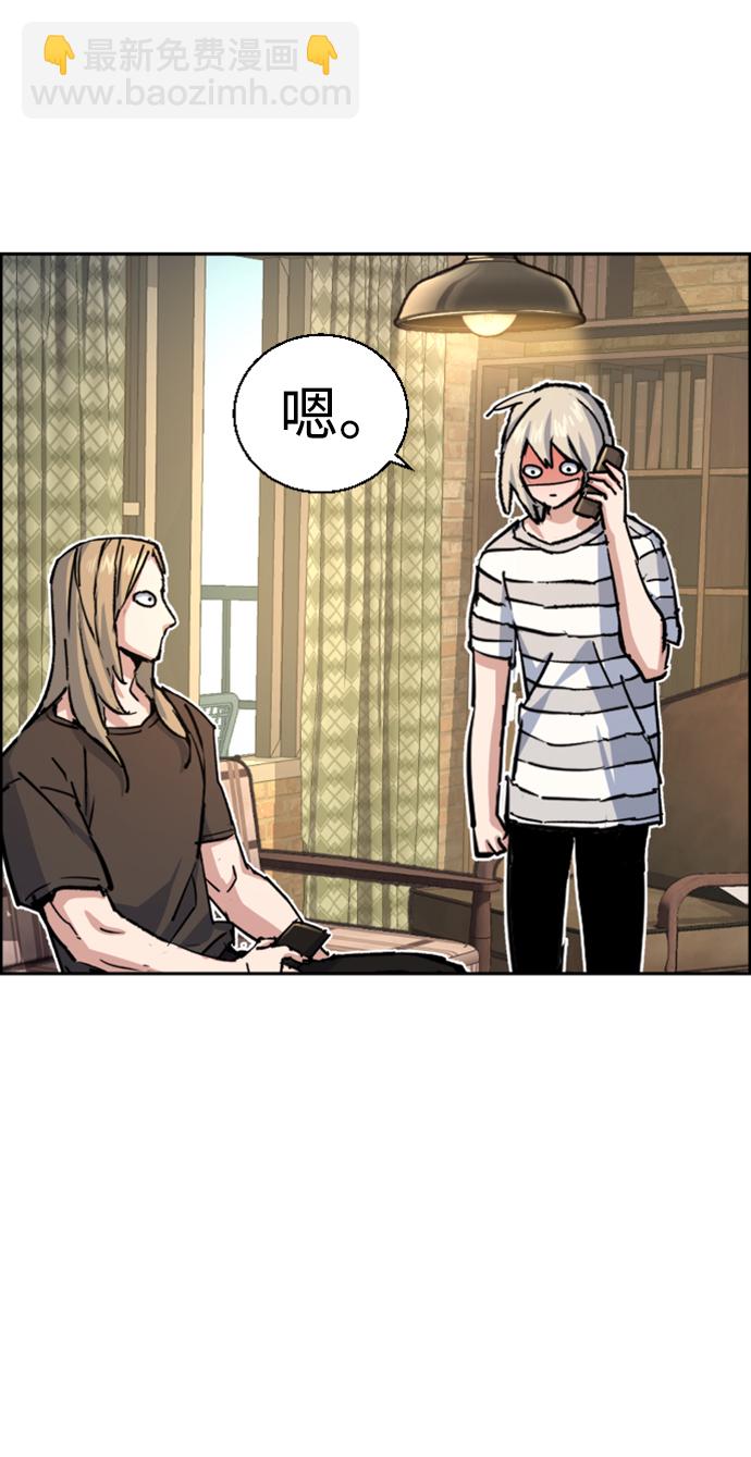 第100话67