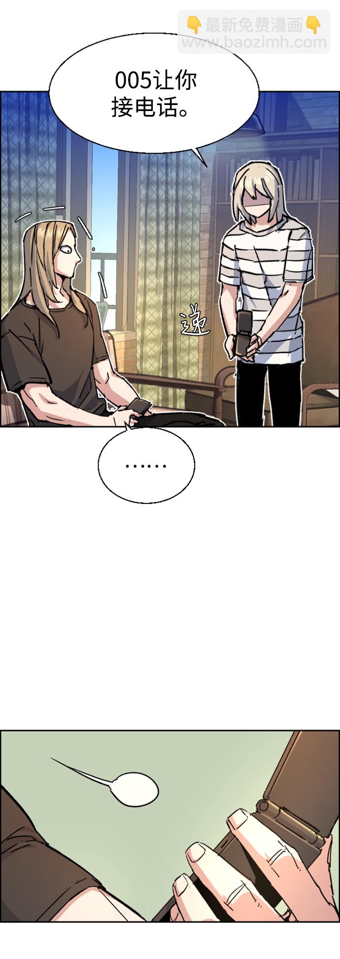 第100话68