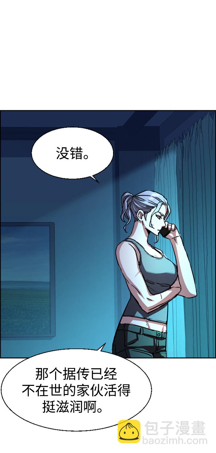 第100话70