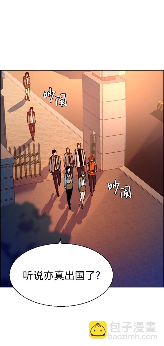 第100话77