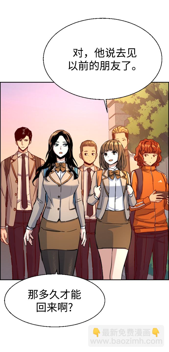第100话78