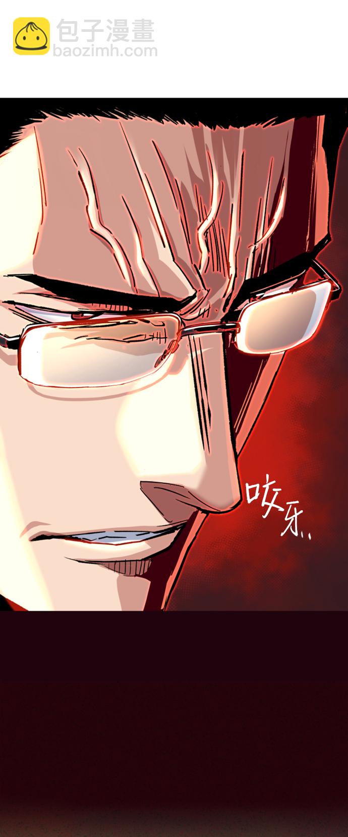 第100话8