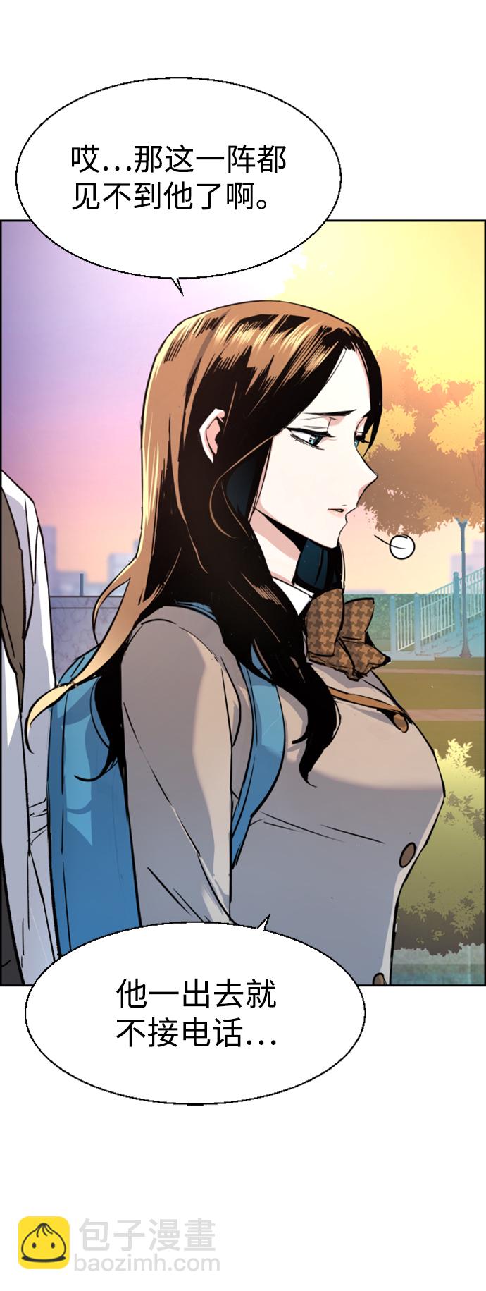 第100话80