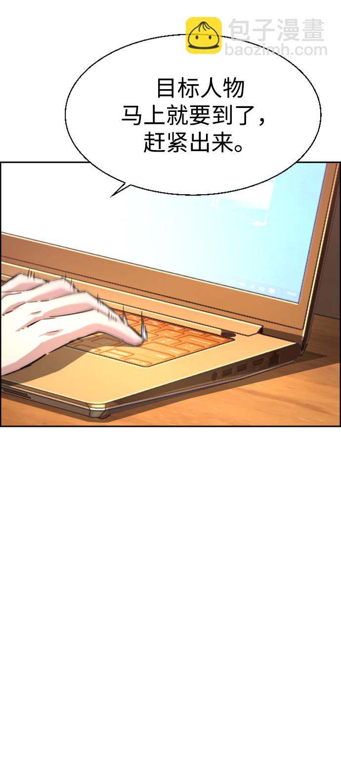 第101话15