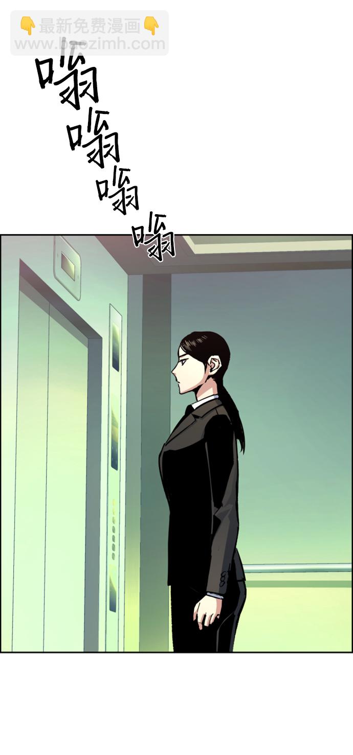 第101话20