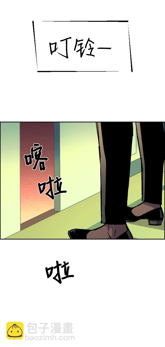 第101话21