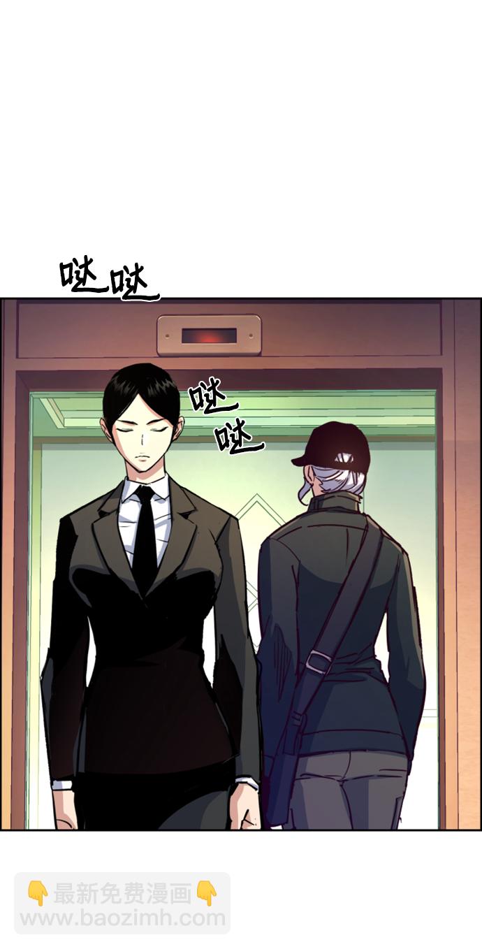 第101话25