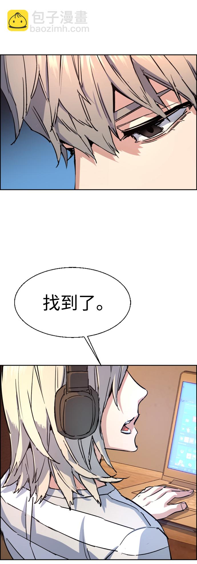 第101话32