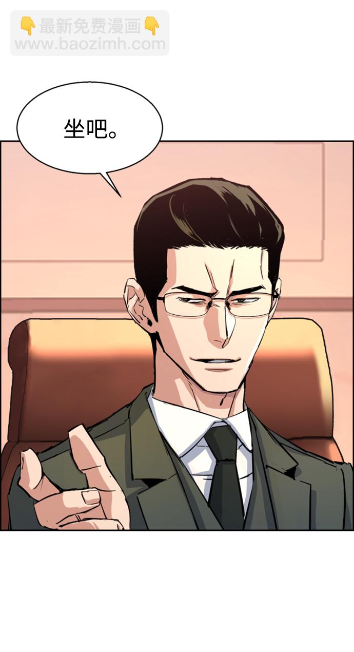 第101话41