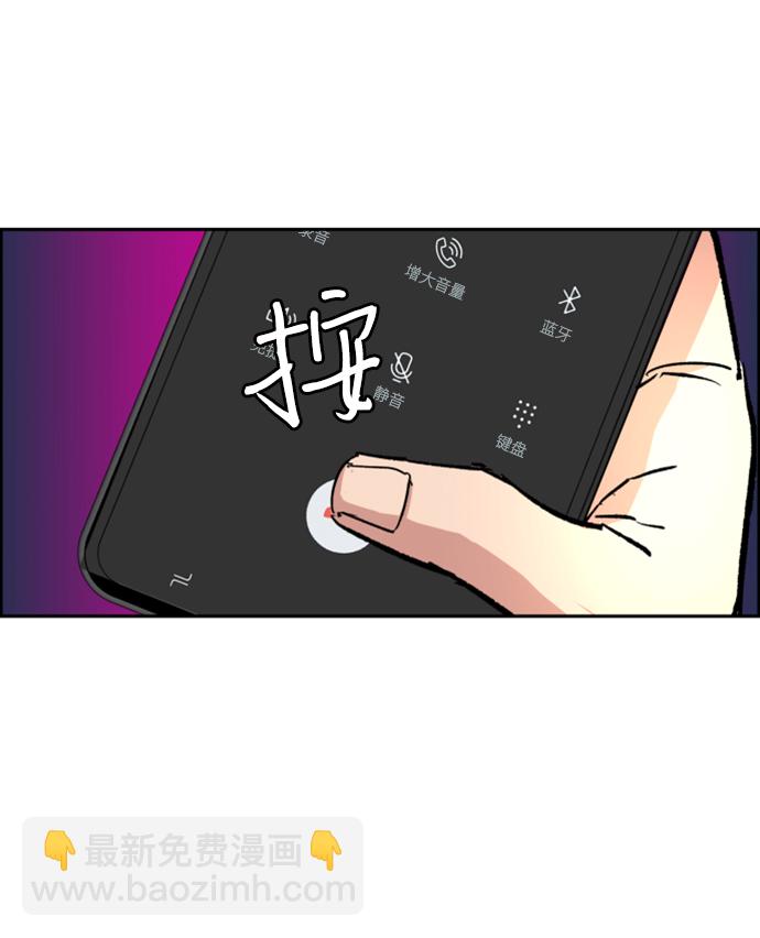 第101话65