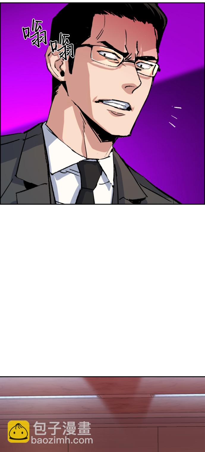 第101话67