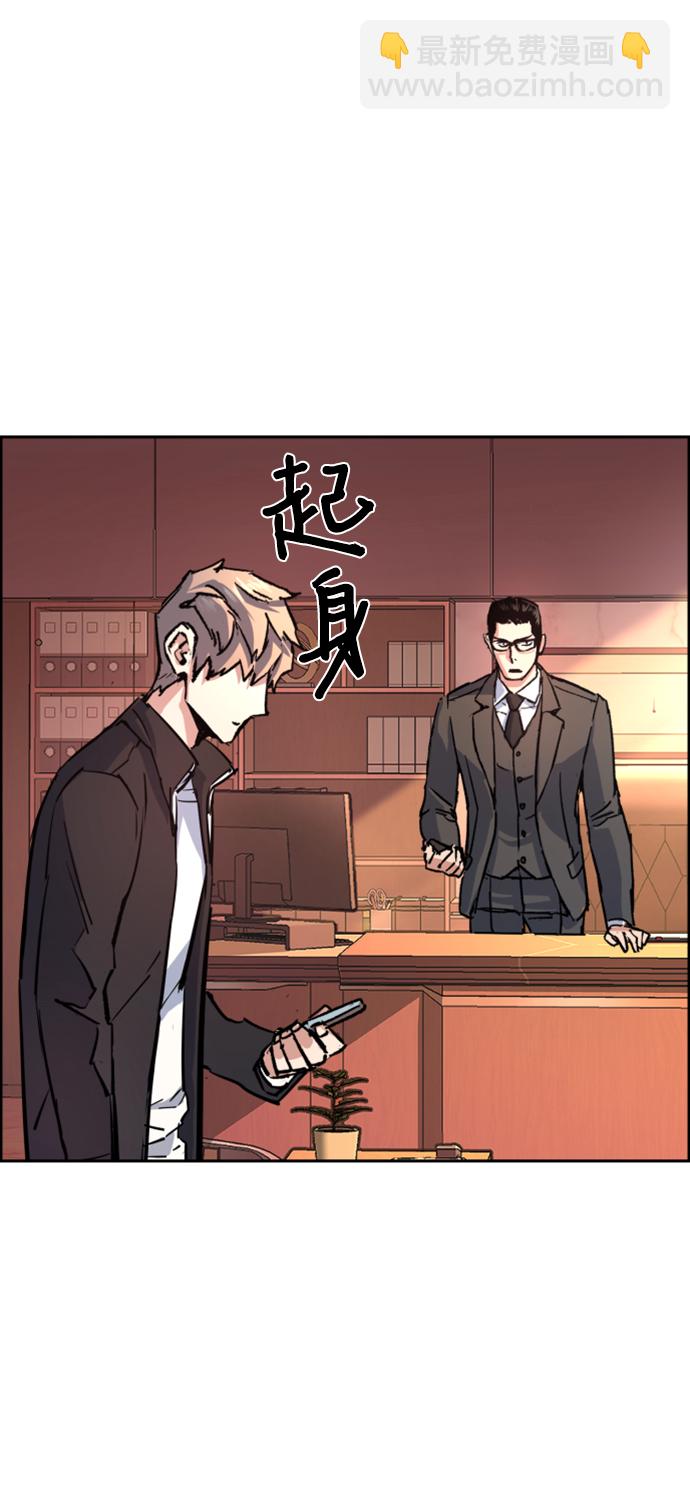 第101话70