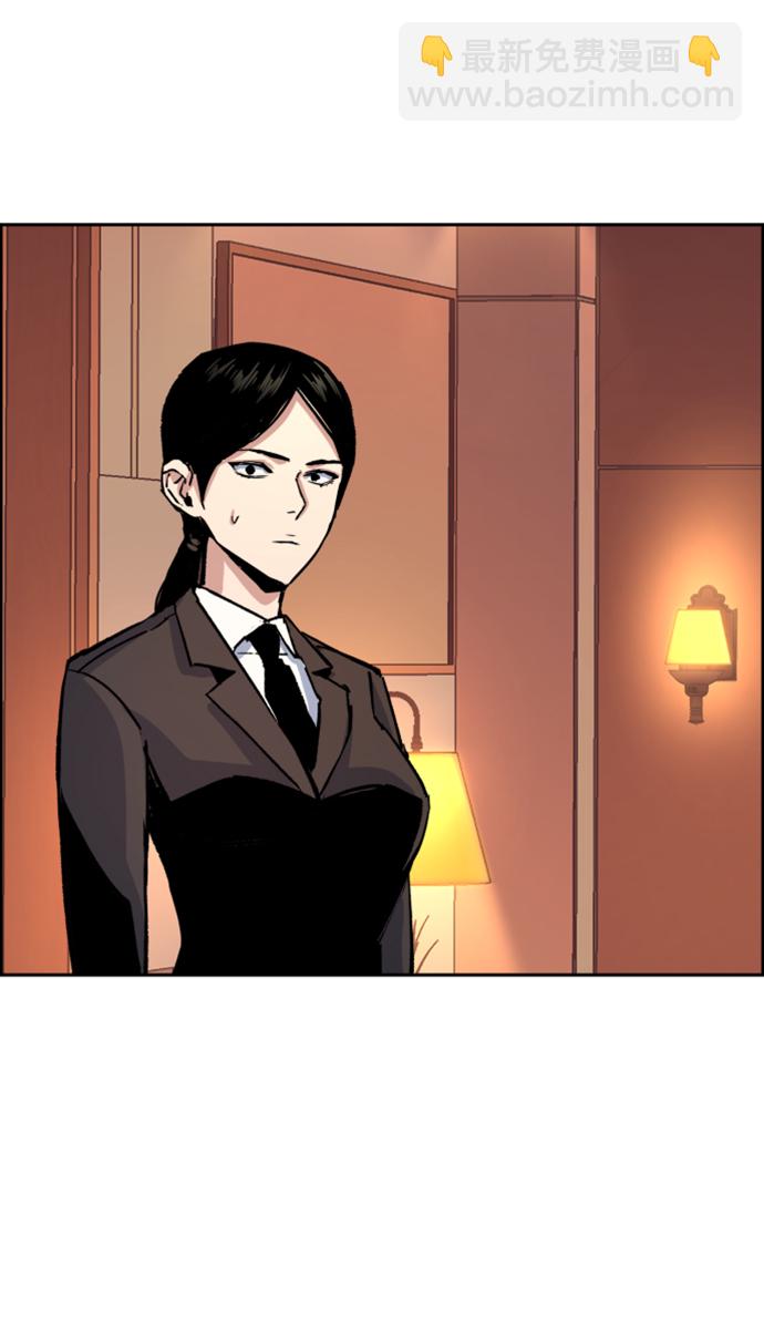 第101话73