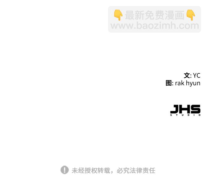 第101话91
