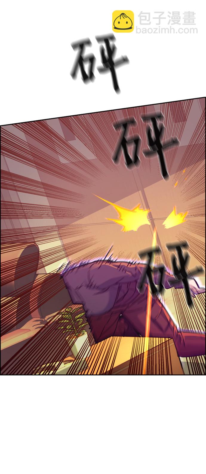 第102话17