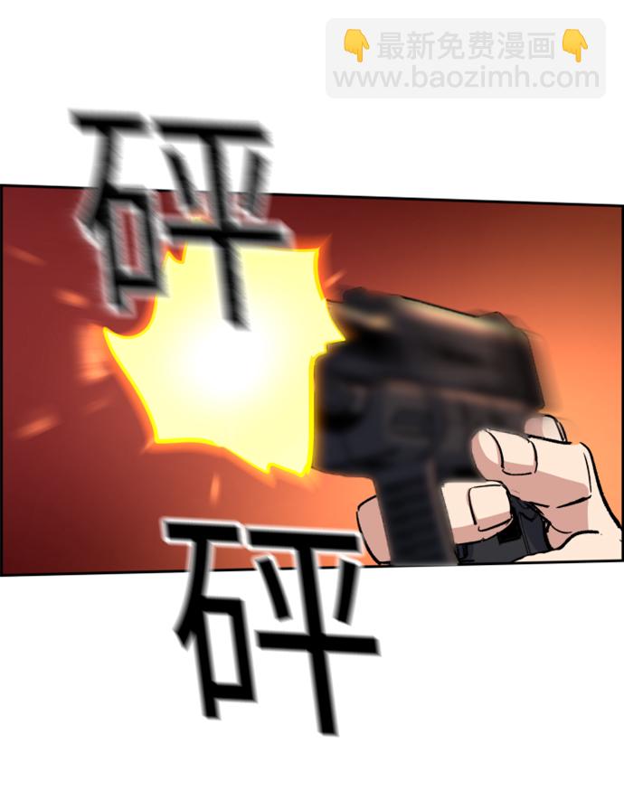 第102话19