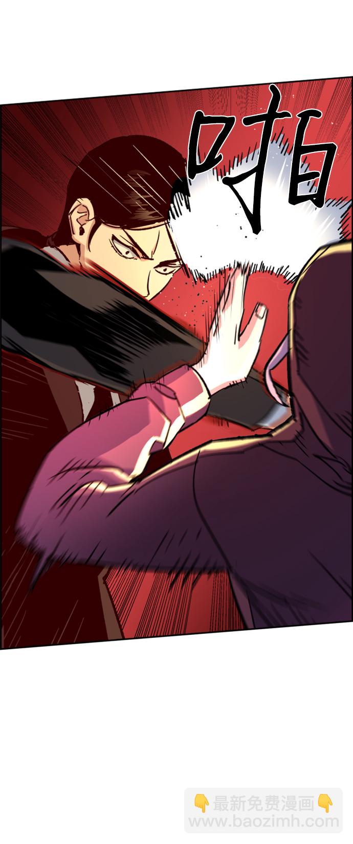 第102话22