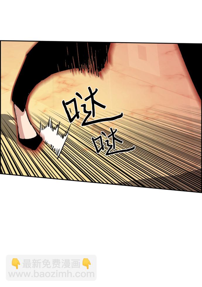 第102话28