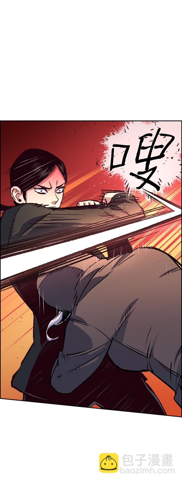 第102话29